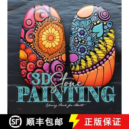 【3-4周达】3D Stone Painting Coloring Book for Adults: stones Coloring Book for Adults Zentangle | pa... [9783758437977]