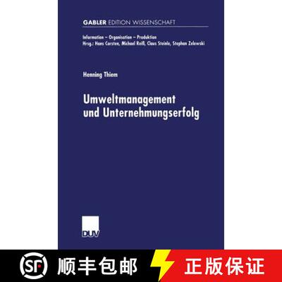 【3-4周达】Umweltmanagement und Unternehmungserfolg [9783824471775]