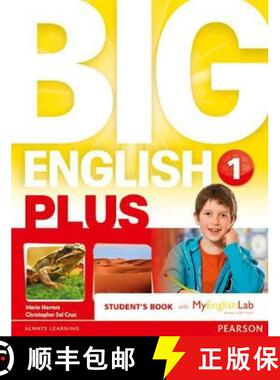 【3-4周达】Big English Plus American Edition 1 Students' Book with MyEnglishLab Access Code Pack New ... [9781292271767]