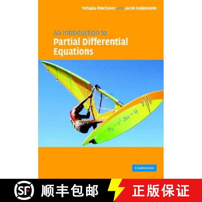 【3-4周达】An Introduction to Partial Differential             Equations [9780521613231]