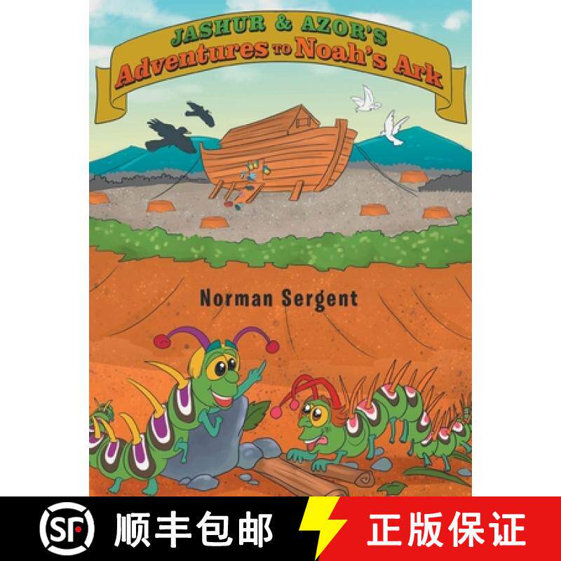 【3-4周达】Jashur and Azor's Adventures to Noah's Ark [9798890917775]