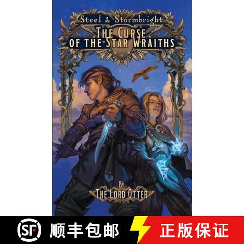 【3-4周达】The Curse of the Star Wraiths [9798989214860]