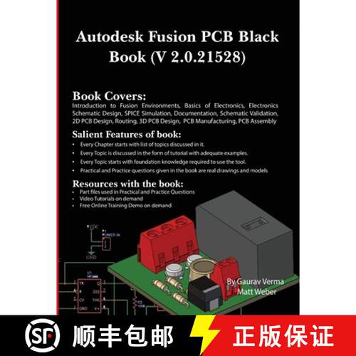 【3-4周达】Autodesk Fusion PCB Black Book (2.0.21528): Feb. 2025 [9781774591666]