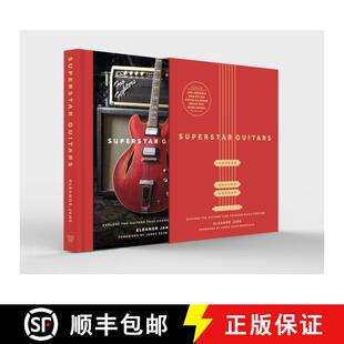 Superstar 4周达 Guitars Slipcase 9781802798395 Edition