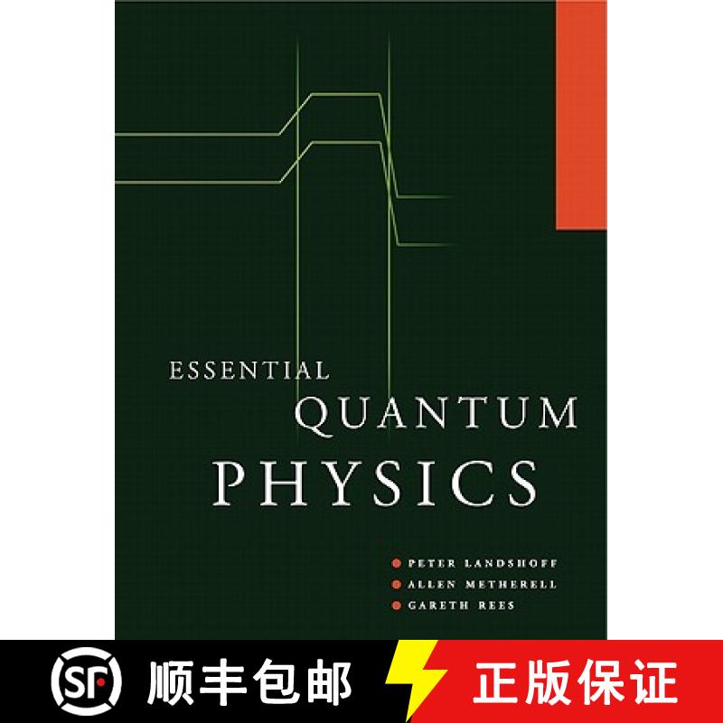 【3-4周达】Essential Quantum Physics [9780521629935]