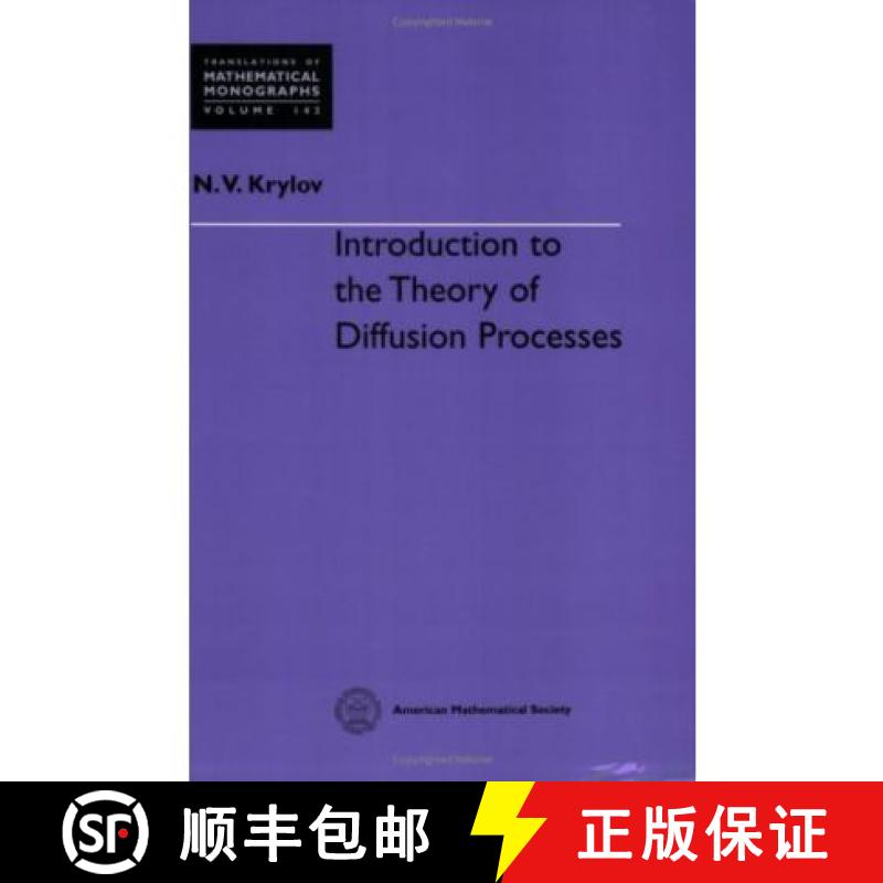【3-4周达】Introduction To The Theory Of Diffusion Processes [9780821846001]