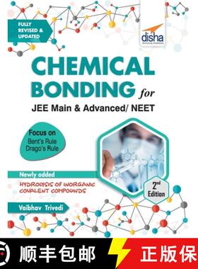 【3-4周达】Chemical Bonding for JEE Main & Advanced, NEET 2nd Edition [9789387421745]