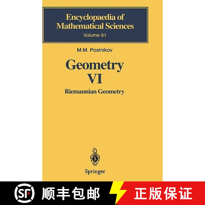 【3-4周达】Geometry VI: Riemannian Geometry [9783540411086]