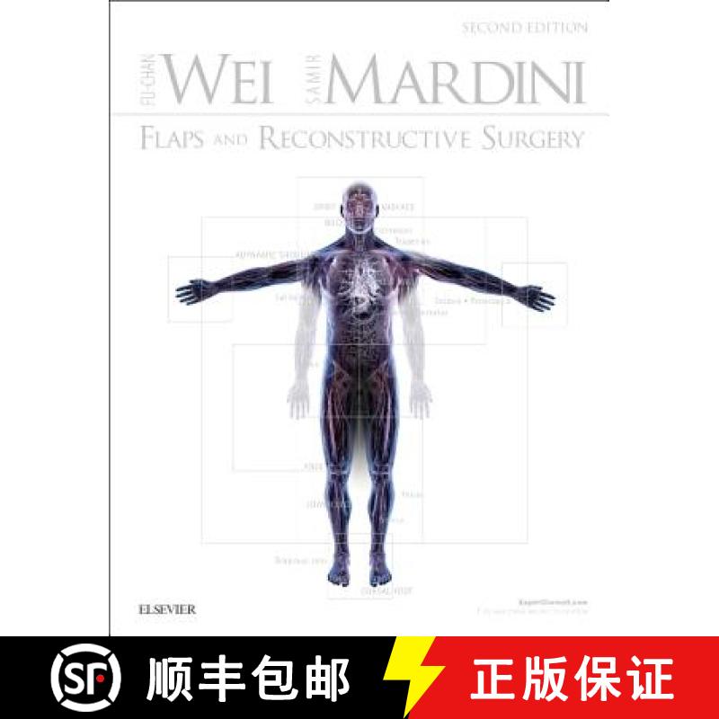 【2-3周达】Flaps and Reconstructive Surgery [9780323243223]