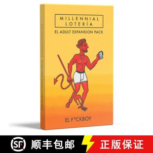 Millennial Lotería Pack 9781958803059 Expansion 4周达 Adult
