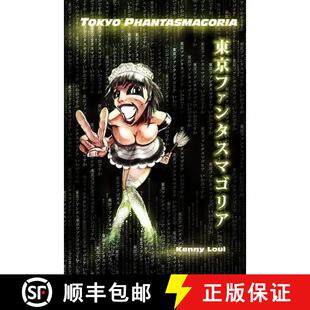 Analysis Modern Tokyo Japan Politics Thr... Commodity Phantasmagoria Capitalism 3周达 9781599426761 and