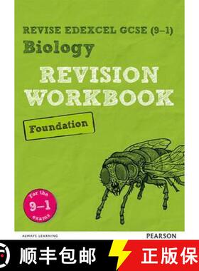 【3-4周达】Pearson REVISE Edexcel GCSE (9-1) Biology Foundation Revision Workbook: For 2024 and 2025 ... [9781292131757]