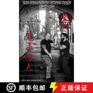 【3-4周达】The Secrets of Ghost Hand Kung Fu Levels 7-12 [9781329908154]