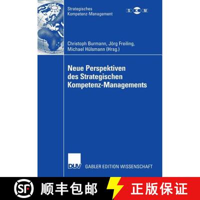 【3-4周达】Neue Perspektiven des Strategischen Kompetenz-Managements [9783835004719]