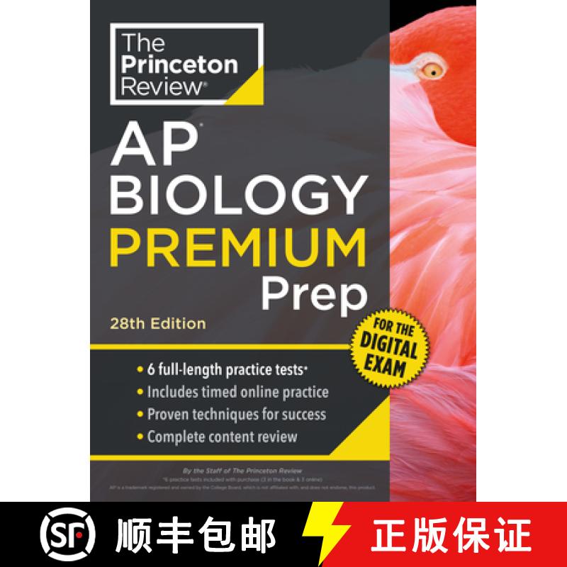【3-4周达】Princeton Review AP Biology Premium Prep, 28th Edition: 6 Practice Tests + Digital Practic... [9780593518397]