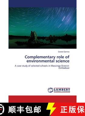 预订 Complementary role of environmental science [9783659142802]