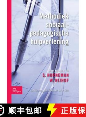 【3-4周达】Methodiek sociaalpedagogische hulpverlening [9789031376476]