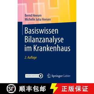 【3-4周达】Basiswissen Bilanzanalyse im Krankenhaus (2. Auflage 2021) [9783658350253]
