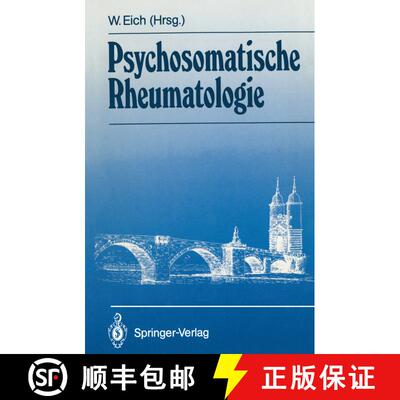 【3-4周达】Psychosomatische Rheumatologie [9783540539155]