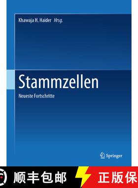 【3-4周达】Stammzellen: Neueste Fortschritte (1. Aufl. 2023) [9783031253775]