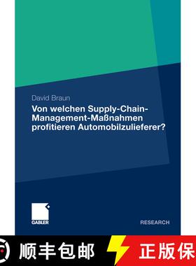 【3-4周达】Von Welchen Supply-Chain-Management-Ma Nahmen Profitieren Automobilzulieferer? [9783834933898]