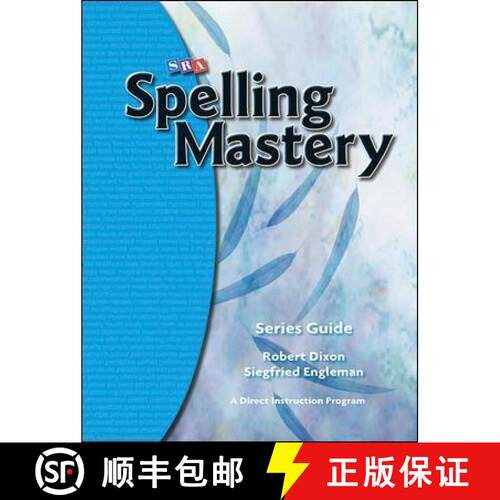 【3-4周达】Spelling Mastery, Series Guide [9780076044870]