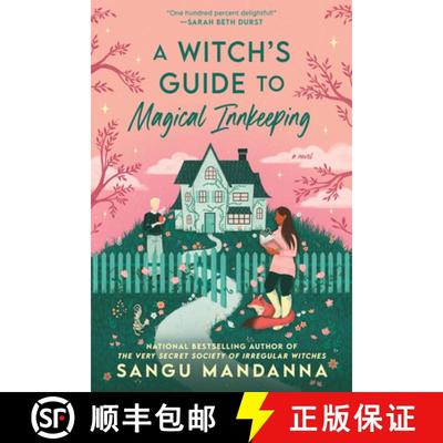 现货 女巫的魔法客栈经营指南 A Witch's Guide to Magical Innkeeping [9780593439371]