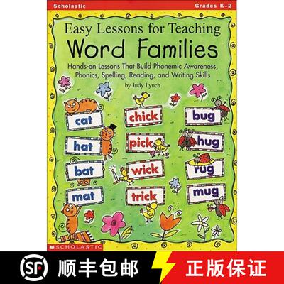 【3-4周达】Easy Lessons for Teaching Word Families: Hands-On Lessons That Build Phonemic Awareness, P... [9780590685702]