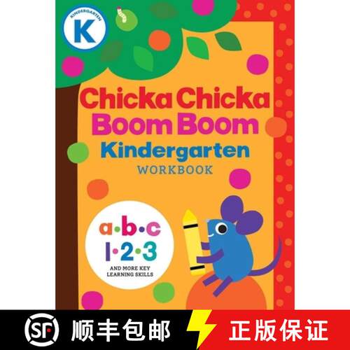 【3-4周达】Chicka Chicka Boom Boom Kindergarten Workbook: Writing Practice for Tracing, Counting, Sha... [9781665982009]