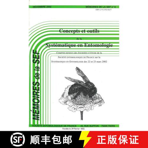 【3-4周达】Concepts et Outils de la Systématique en Entomologie [9782912703064]