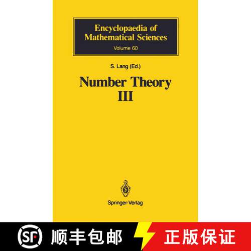 【3-4周达】精装 Number Theory III : Diophantine Geometry [9783540530046]