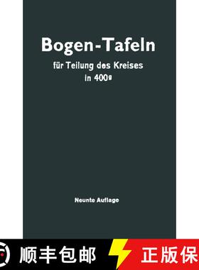 【3-4周达】Taschenbuch zum Abstecken von Kreisbogen : mit und ohne Übergangsbogen für Teilung des K... [9783642649844]
