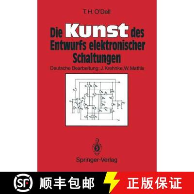 【3-4周达】Die Kunst des Entwurfs elektronischer Schaltungen [9783540516712]