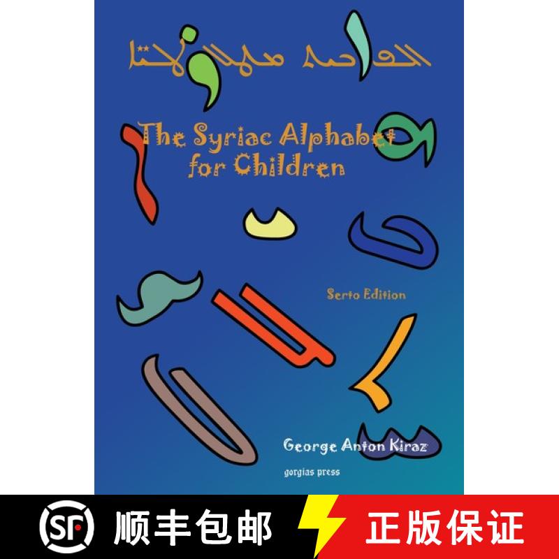 【3-4周达】Syriac Alphabet for Children [9781593331139]