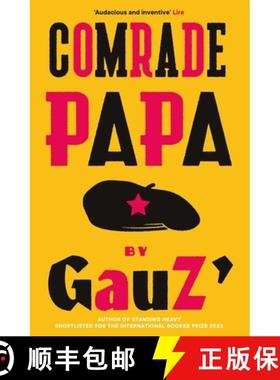 【3-4周达】Comrade Papa [9781529414455]