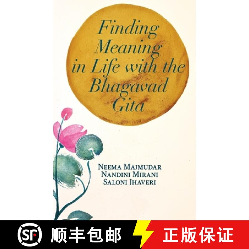 【4周达】Finding Meaning in Life with the Bhagavad Gita [9791091916134]