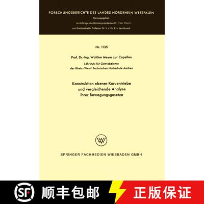 【3-4周达】Konstruktion ebener Kurventriebe und vergleichende Analyse ihrer Bewegungsgesetze [9783663063612]