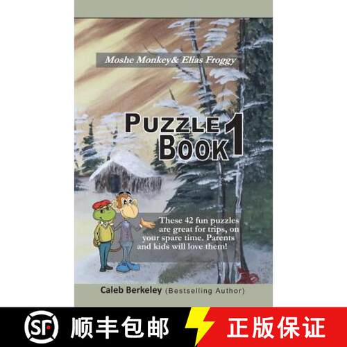 【3-4周达】Moshe Monkey and Elias Froggy: Puzzle Book 1 [9781927820988]