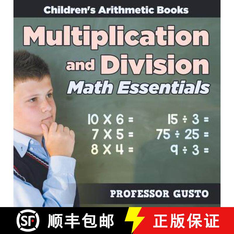 【3-4周达】Multiplication and Division Math Essentials | Children's Arithmetic Books [9781683212225]