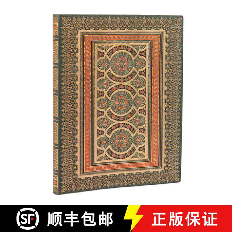 【3-4周达】Paperblanks Daphnis Daphnis & Chloe Softcover Flexi Ultra Unlined Elastic Band 176 Pg 100 GSM [9781439798218]