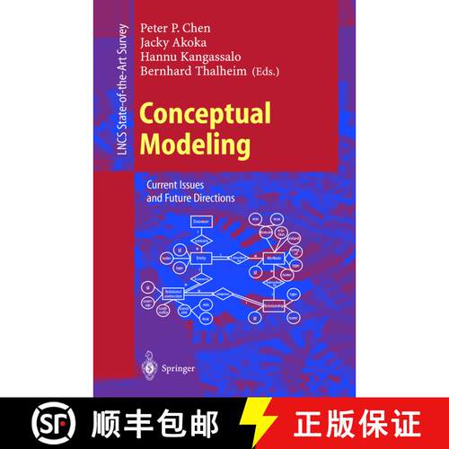 【3-4周达】Conceptual Modeling : Current Issues and Future Directions [9783540659266]