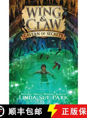 【3-4周达】Wing & Claw #2: Cavern of Secrets [9780062327413]