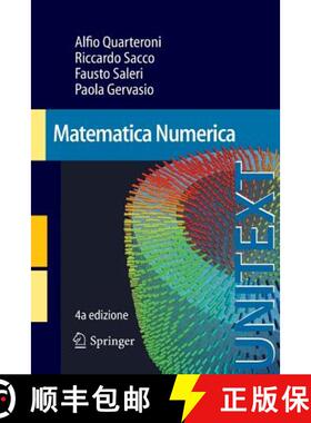 【3-4周达】Matematica Numerica [9788847056435]