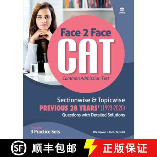 【3-4周达】Face to Face Cat 27 Years Sectionwise & Topicwise Solved Paper 2021 [9789325294608]