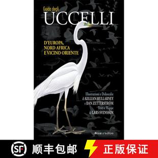 预订 精装 Guida degli Uccelli d'Europa, Nord Africa e Vicino Oriente: Formato Grande [Collins Bird Gu... [9788866940210]