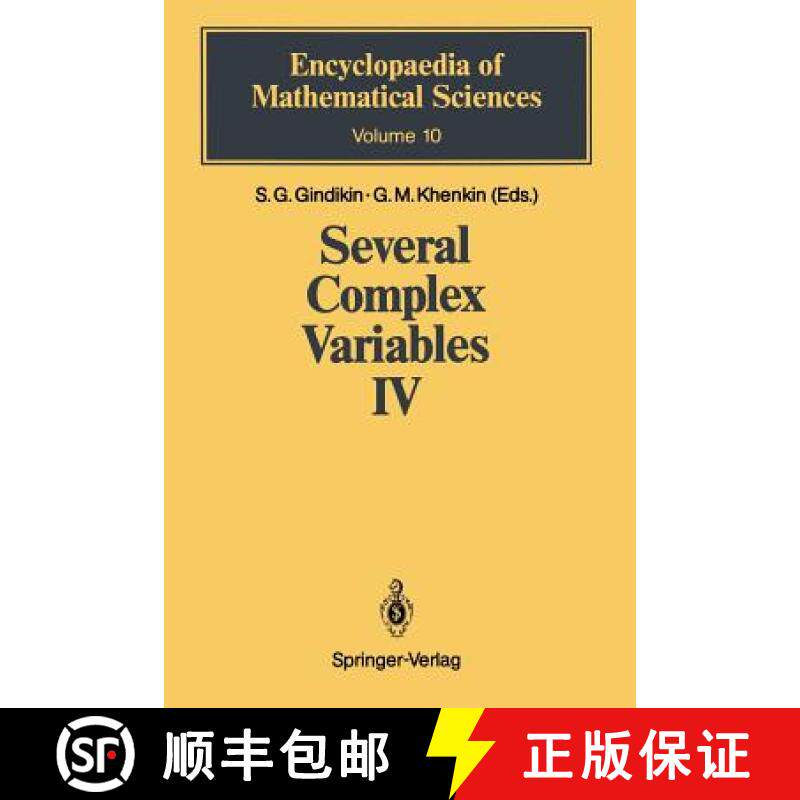 【3-4周达】Several Complex Variables IV: Algebraic Aspects of Complex Analysis [9783642647666]