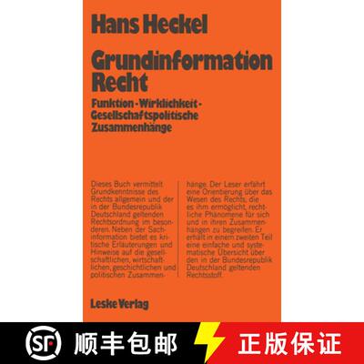 【3-4周达】Grundinformation Recht: Funktion -- Wirklichkeit Gesellschaftspolitische Zusammenhänge (2... [9783810002617]