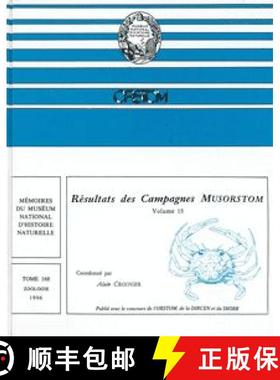 预订 Resultats DES Campagnes Musorstom: Vol 15 [9782856535011]