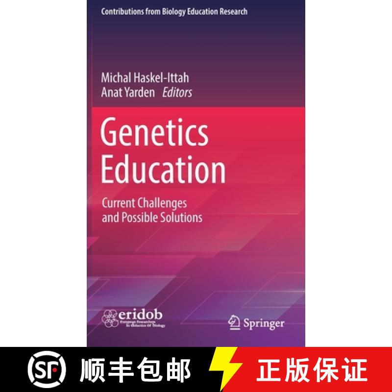 【3-4周达】Genetics Education : Current Challenges and Possible Solutions [9783030860509]