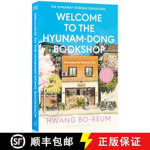 the Bookshop 欢迎来到玄岩洞书店 sensation 现货 Korean Hyunam Welcome heart The dong 9781526662286 warming